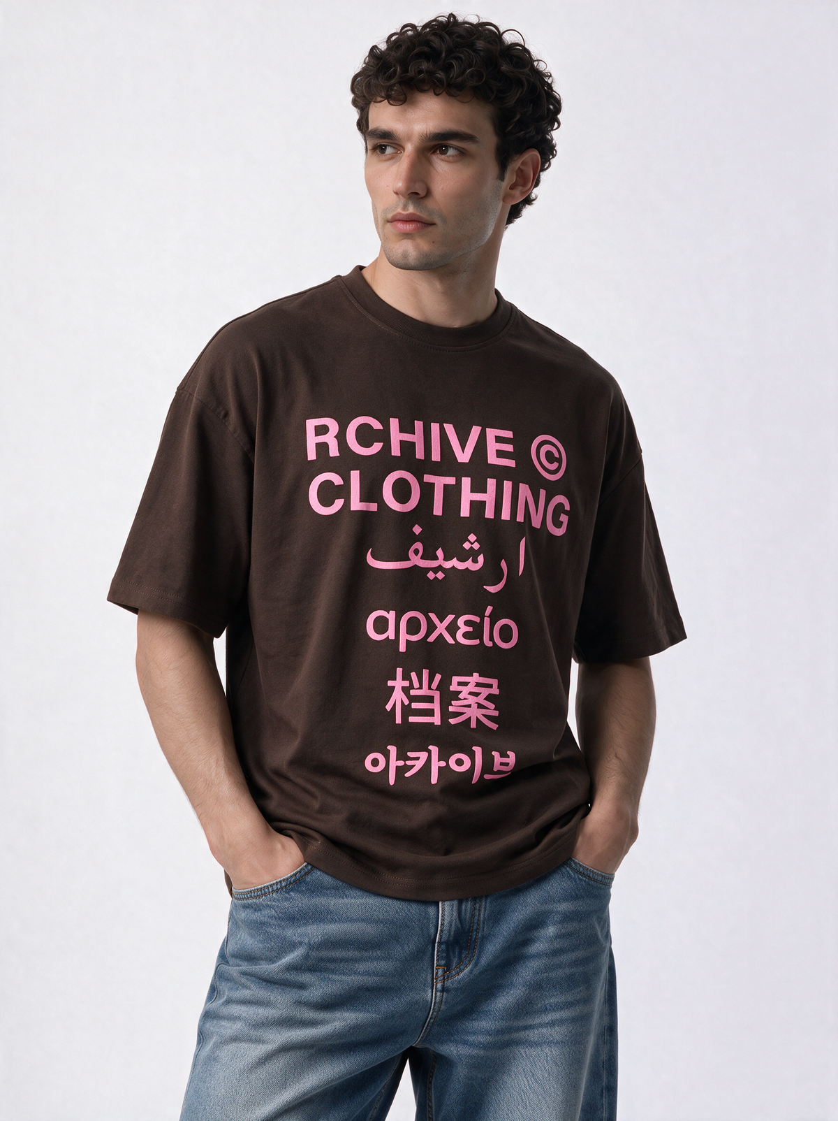 Multilingual Graphic T-Shirt Unisex Relaxed Fit - RCHIVE