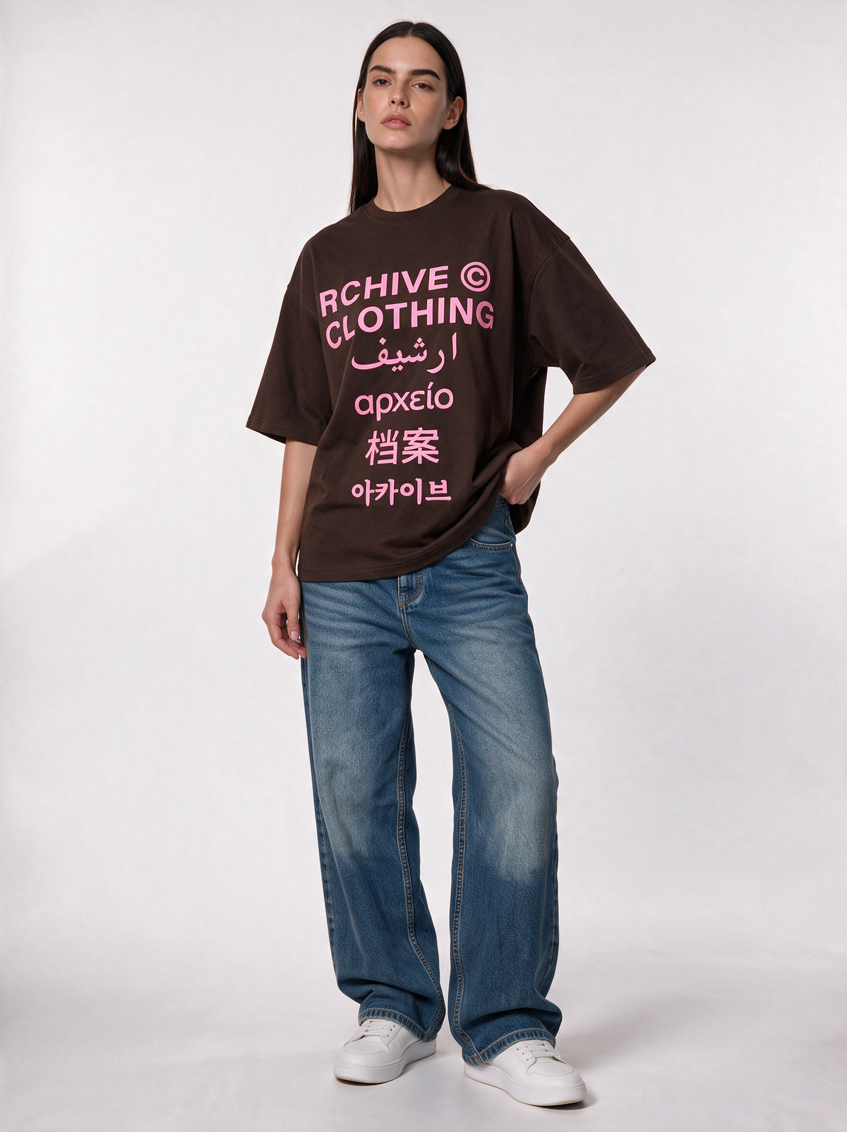 Multilingual Graphic T-Shirt Unisex Relaxed Fit - RCHIVE